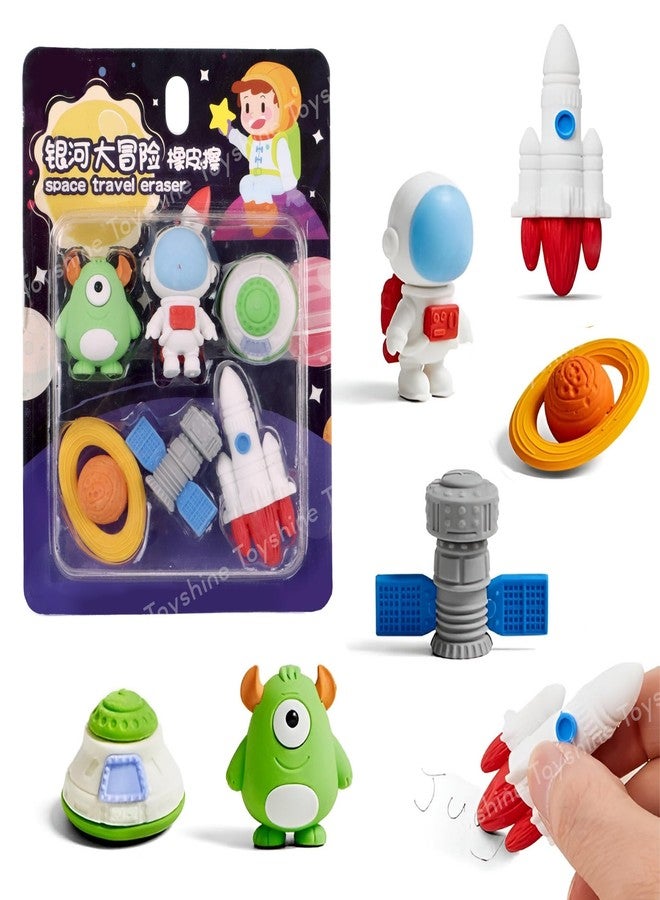 IndusBay® Set of 4, Cute Outer Space Astronaut 3D Eraser - 6 Pieces Pencil Eraser Rubber in Each Set Gift for Kids - Image 2